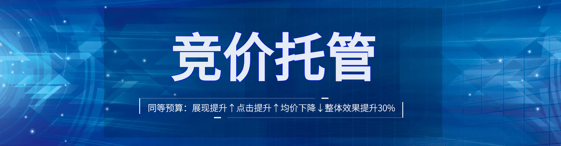 宁化朋友圈信息流