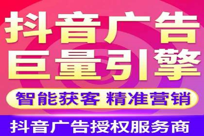 百度推广平台与社交媒体结合的营销案例