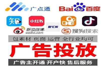 探索今日头条信息流广告的转化逻辑与案例